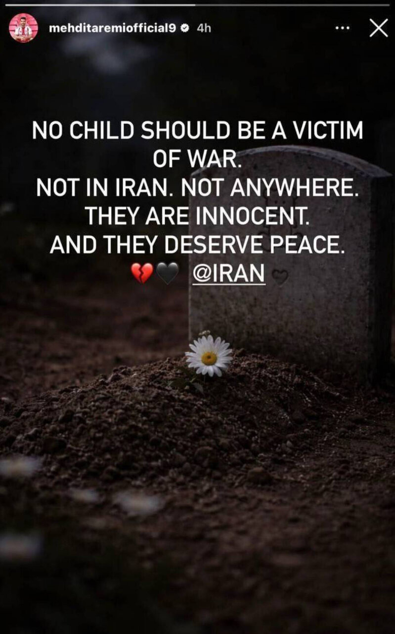 واکنش مهدی طارمی به کشتار دانشآموزان مینابی + عکس
