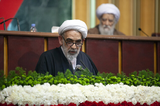 قمی