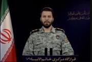 هشدار نیروهای مسلح ایران به مسئولان اقلیم کردستان