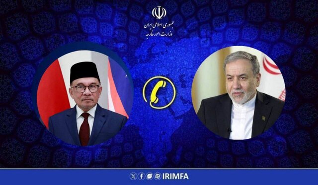 عراقچی- انور ابراهیم