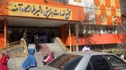 شیرخوارگاه آمنه تخلیه شد + جزئیات و عکس