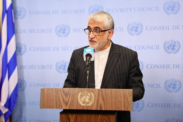 ایروانی