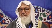 مفتی فلسطینی: ما بیعت خود را با آیت الله مجتبی خامنه‌ای ولی فقیه اعلام می‌داریم