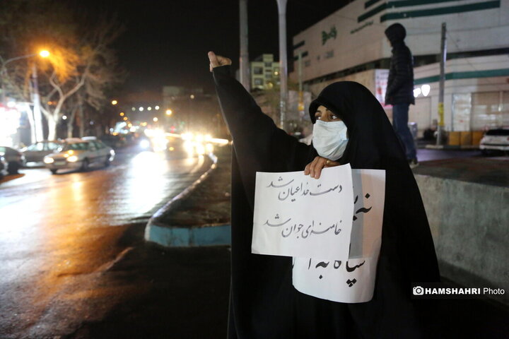 اعلام رهبری آیت الله مجتبی خامنه ای در میدان خراسان