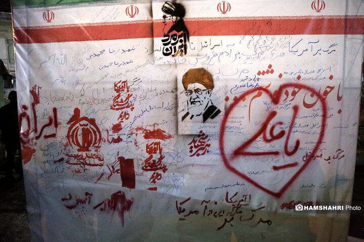 اعلام رهبری آیت الله مجتبی خامنه ای در میدان خراسان