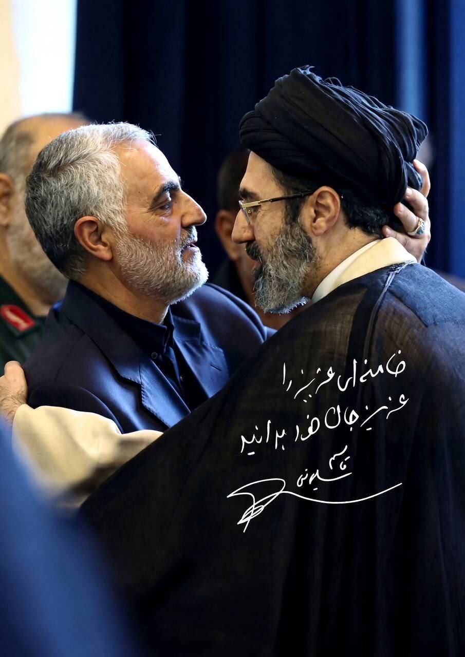 رهبر جدید کشورمان در آغوش شهید حاج قاسم سلیمانی + تصویر