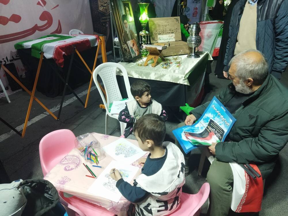 آموزش شهروندی
