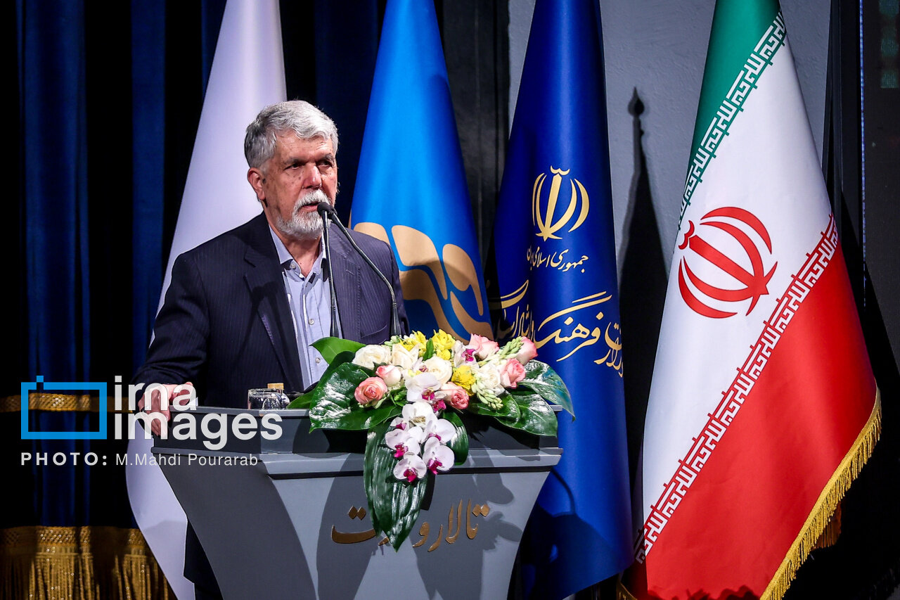 صالحی