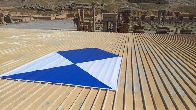 نشان «سپر آبی» در موزه‌ها و محوطه‌های تاریخی