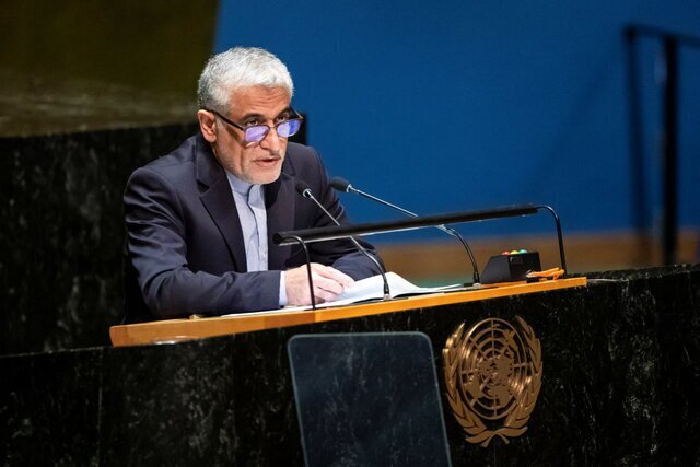 ایروانی