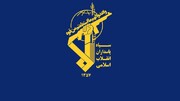 حمله یگان پهپادی سپاه به مواضع و تجمعات تجزیه‌طلبان در اربیل
