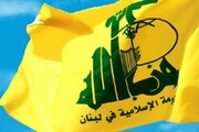 مجمع حقوقدانان انقلاب اسلامی: باید از تله واکنس و موضع دفاع خارج شد