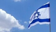 احضار سفیر اسرائیل به دلیل دزدی | ماجرا چیست؟