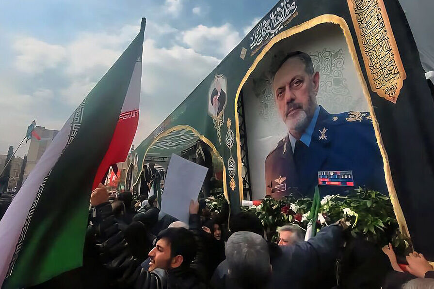 تشییع