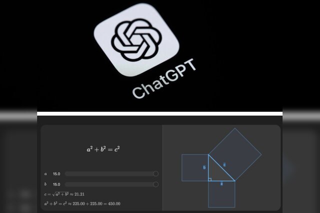 ریاضی در چت جی پی تی