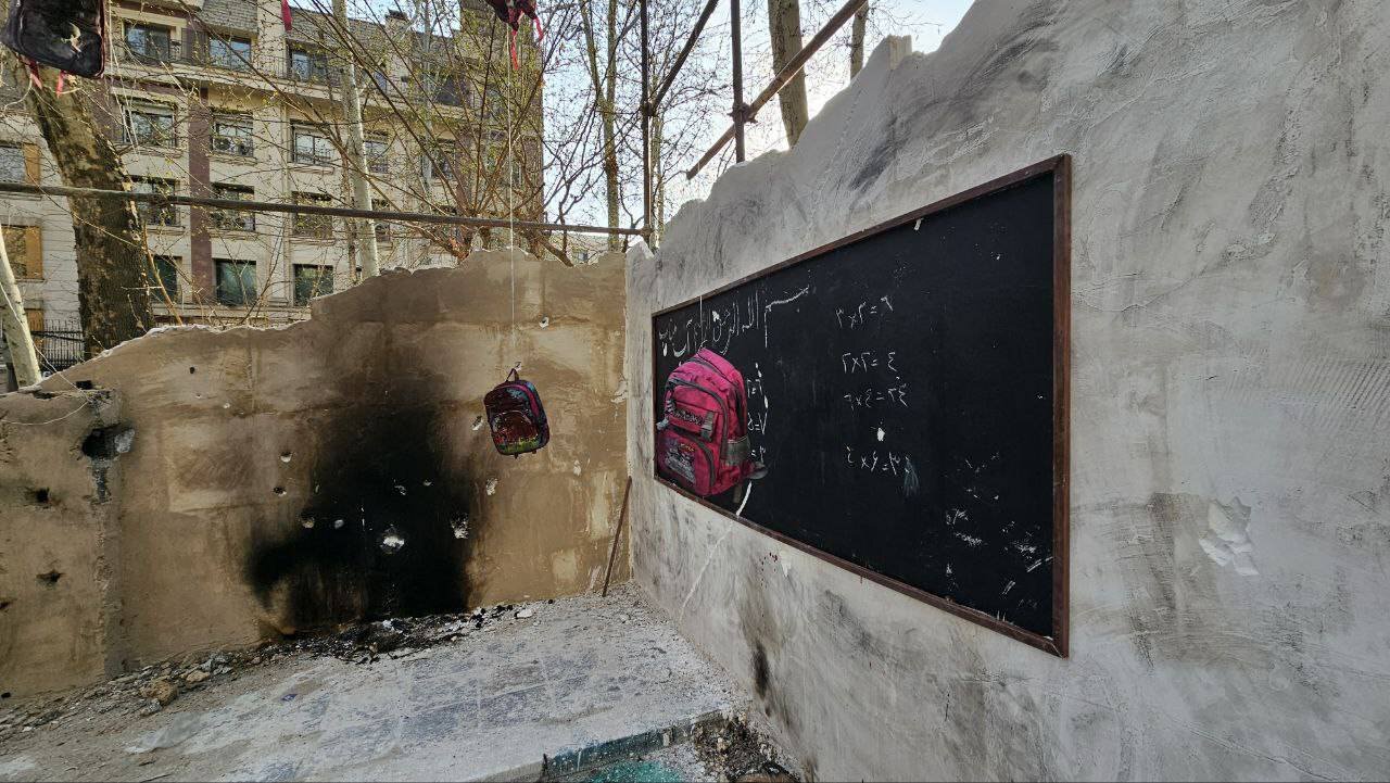 جنگ