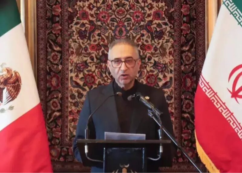 ایران