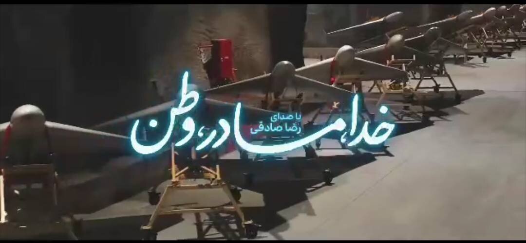 موسیقی