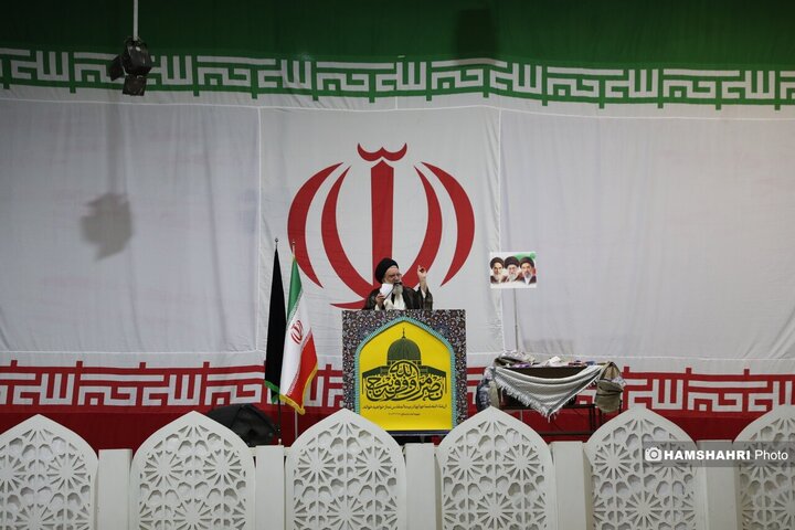 نماز جمعه تهران