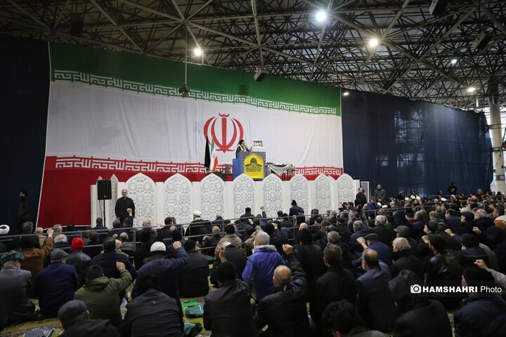 نماز جمعه تهران