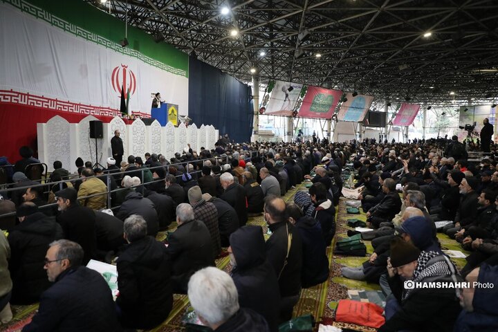 نماز جمعه تهران