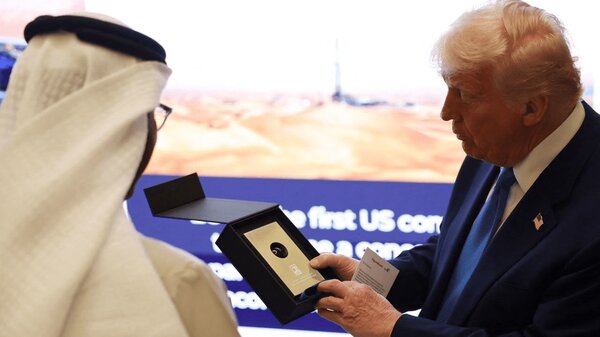 ترامپ