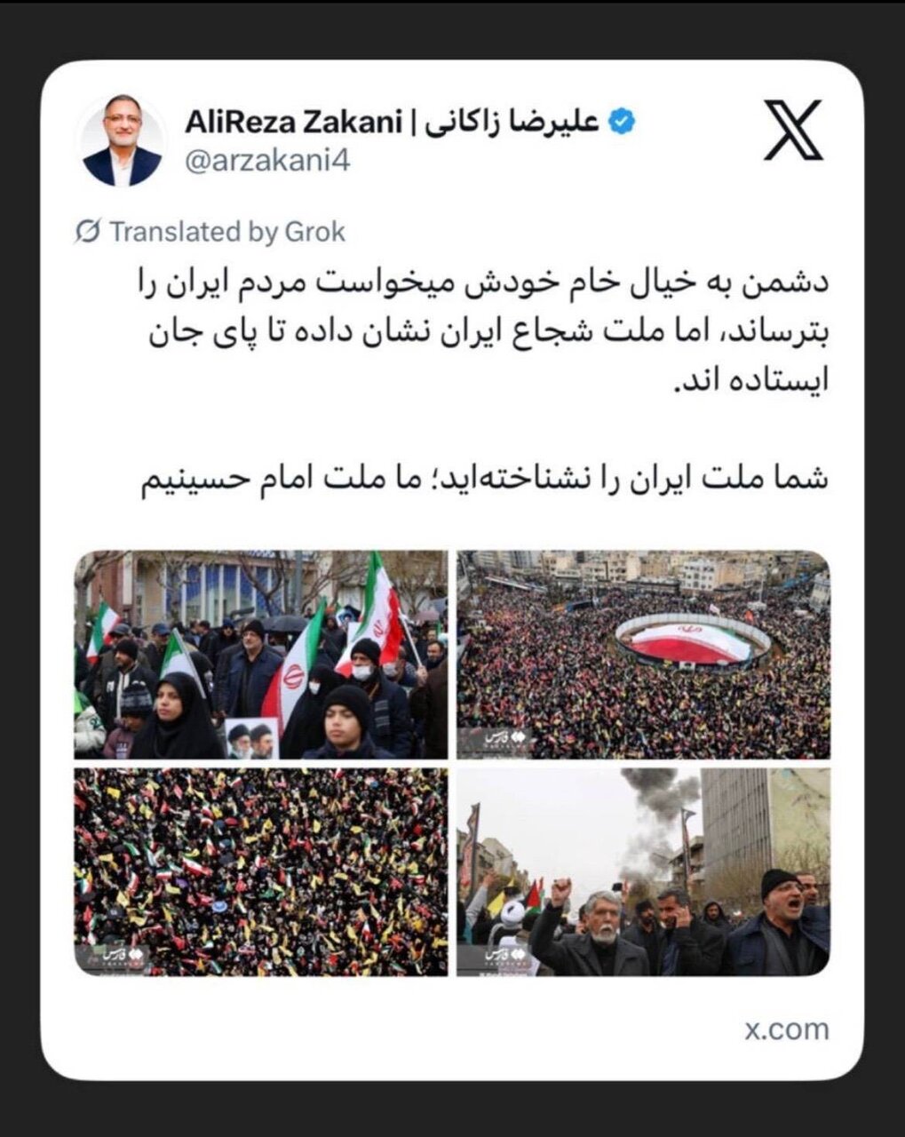 زاکانی: دشمن، ملت ایران را نشناخته است