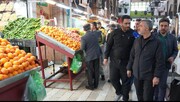 ساعات کاری میادین میوه و تره‌بار و فروشگاه‌های شهروند در نوروز