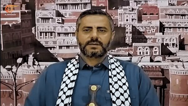 البخیتی
