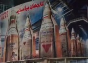 نوشته معنادار بر دیوارنگاره جدید میدان ولیعصر (عج) تهران | ویدئو