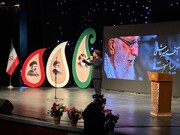 عهد جمعی هنرمندان با رهبر معظم انقلاب در محفل «امین و امان» | رونمایی از قطعه «حماسه عشق» در اندیشه