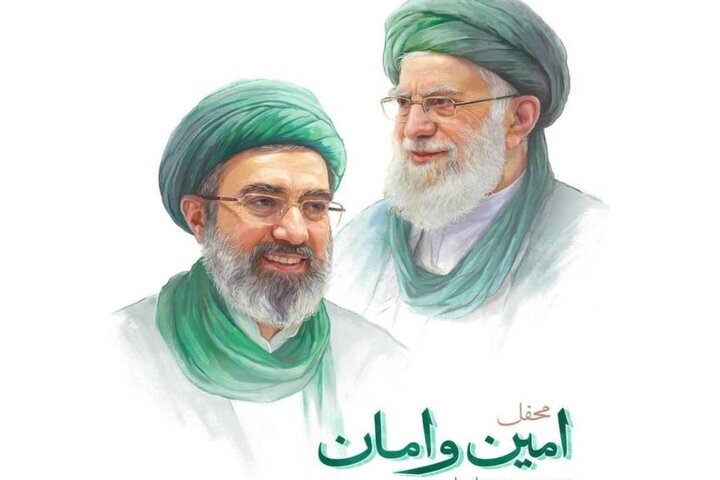 رهبری
