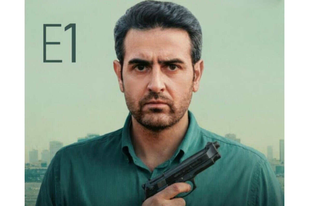 سریال