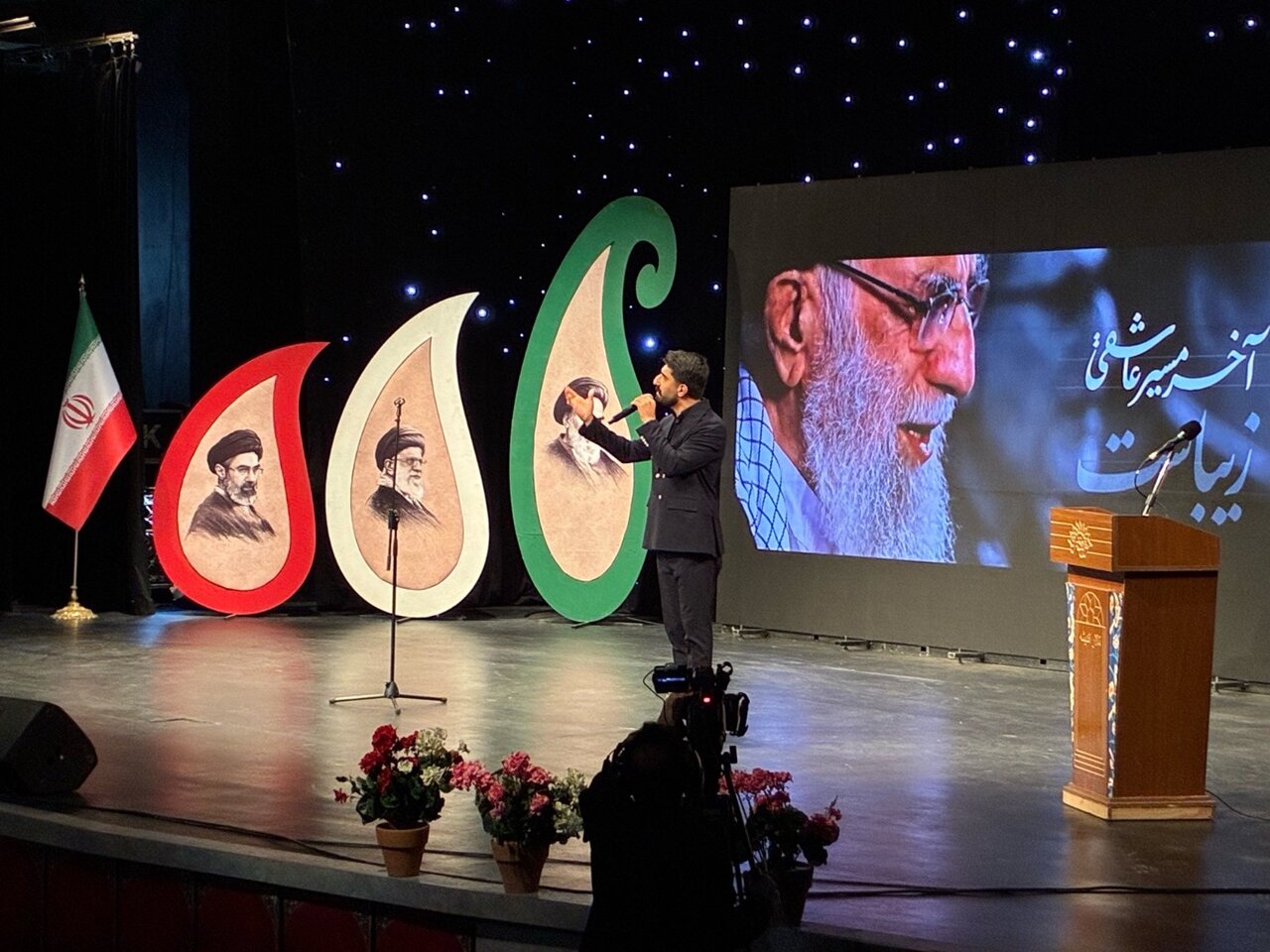 عهد جمعی هنرمندان با رهبر معظم انقلاب در محفل «امین و امان» | رونمایی از قطعه «حماسه عشق» در اندیشه