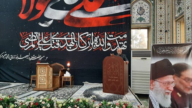 شمخانی