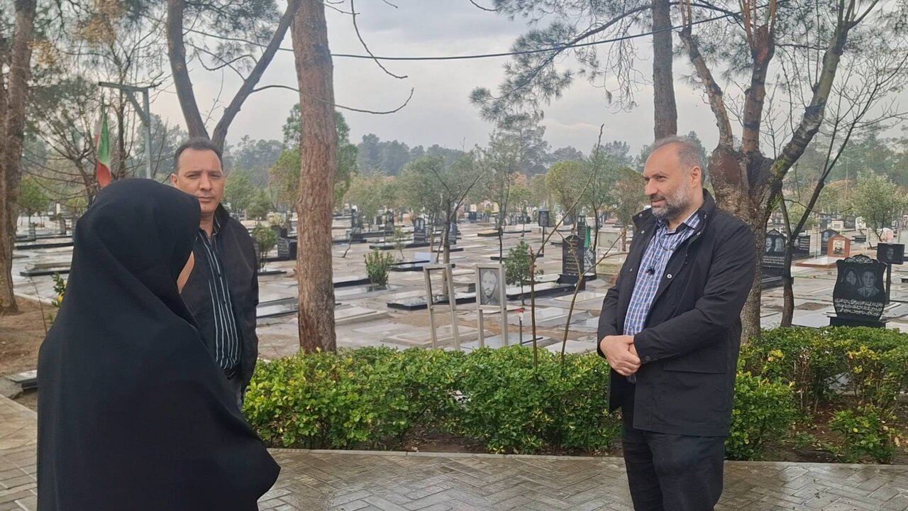 بهشت زهرا