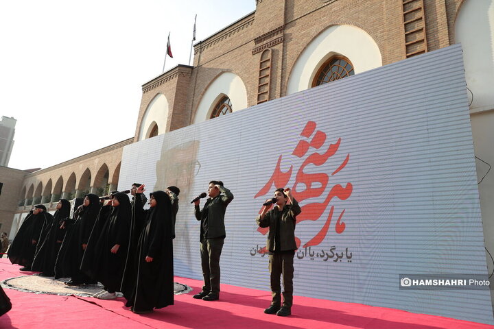 مراسم تجمع نوجوانان در میدان امام خمینی