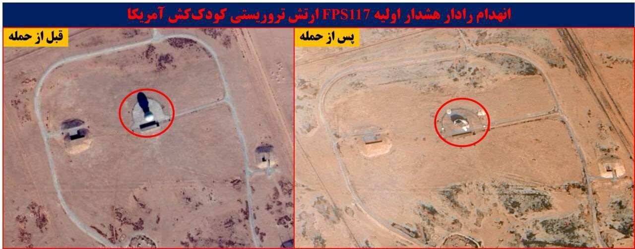 آثار حملات موشکی و پهپادی امشب ایران به مواضع آمریکایی - صهیونیستی