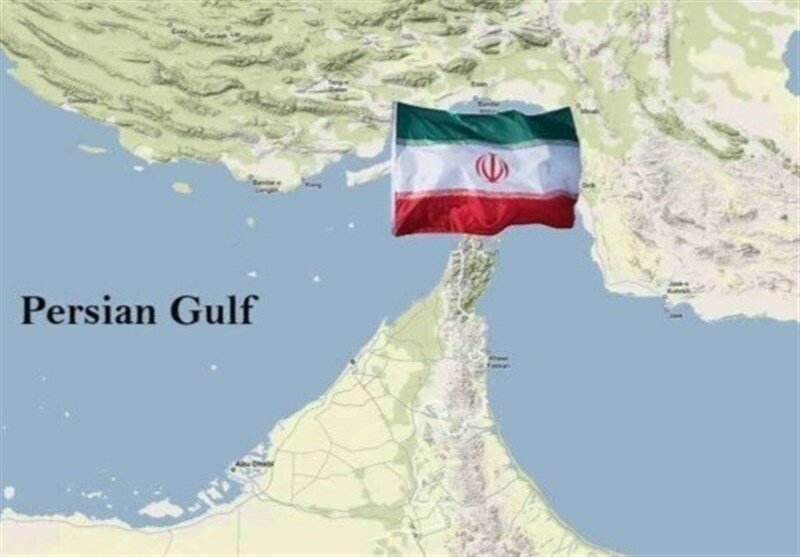 تنگه هرمز