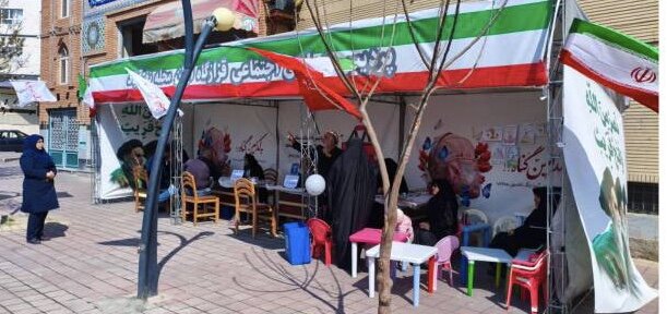 پردیس