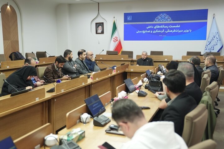نشست وزیر