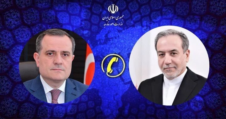 عراقچی-بایراموف