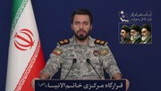 قرارگاه خاتم الانبیا: آرزوی تسلط بر تنگه هرمز را به گور می برید