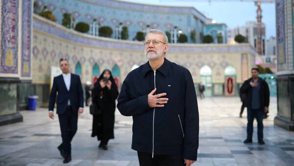 لاریجانی