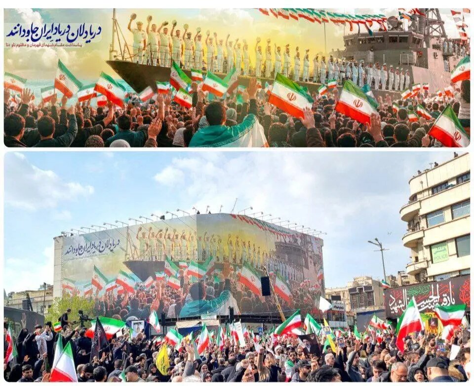 دیوارنگاره