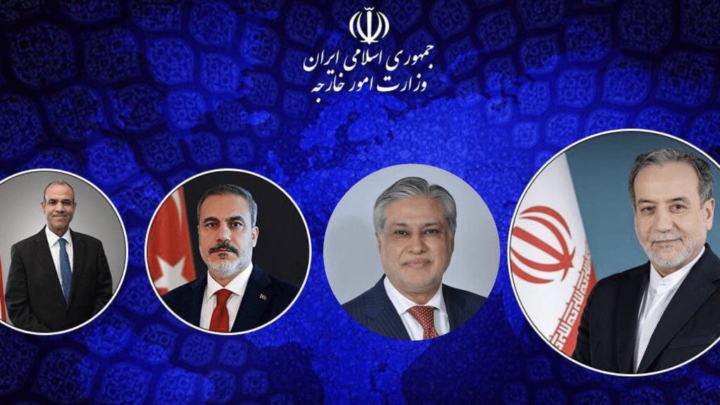 گفت‌وگوی تلفنی عراقچی با وزرای امور خارجه ترکیه، مصر و پاکستان