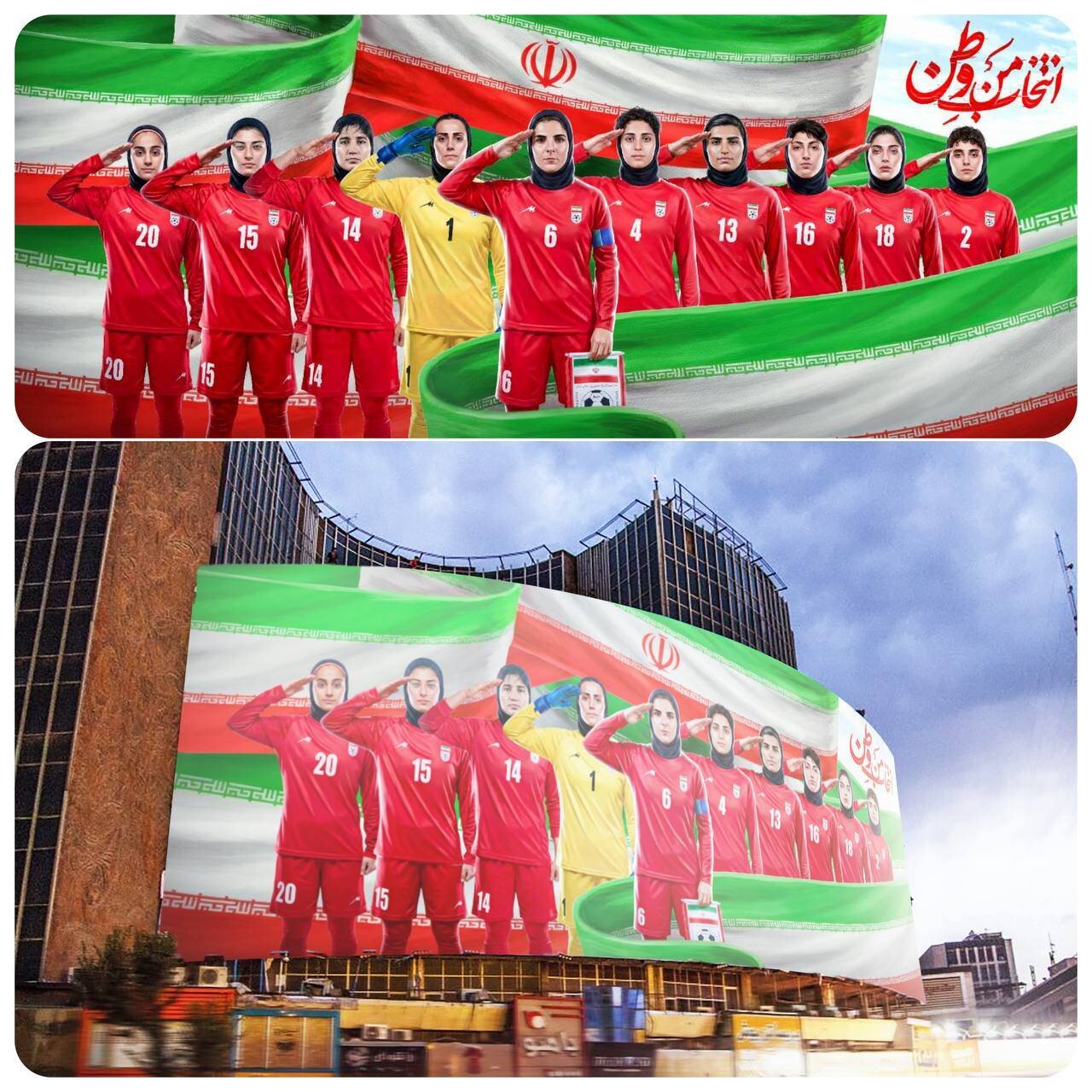 دختران فوتبالیست