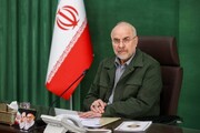 پشت پرده انتخاب قالیباف به عنوان نماینده ایران در امور چین؛ اصل ماجرا چیست؟ | ببینید