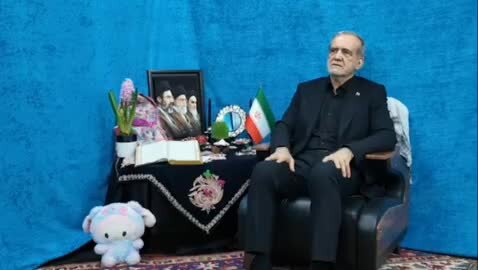 پیام نوروزی مسعود پزشکیان