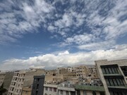 آغاز سال ۱۴۰۵ با هوای سالم